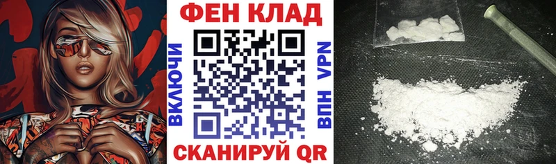 Amphetamine VHQ  Горячий Ключ 