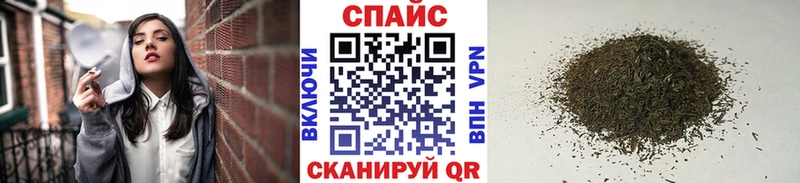хочу   Горячий Ключ  БУТИРАТ BDO 33% 