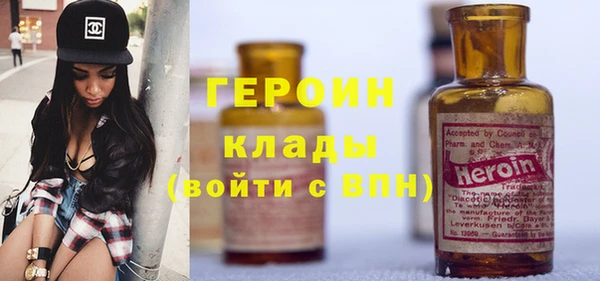 не бодяженный Беломорск