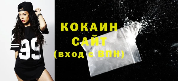 крисы Белоозёрский