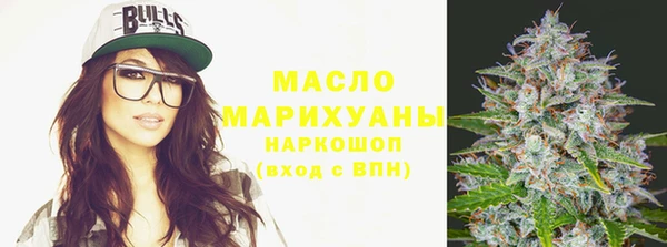 сатива Белокуриха