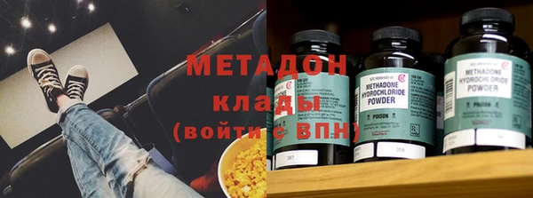 не бодяженный Беломорск