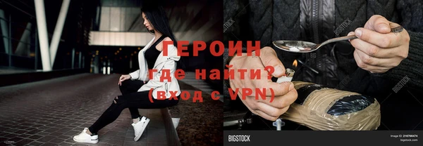 не бодяженный Беломорск
