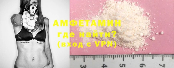 крисы Белоозёрский