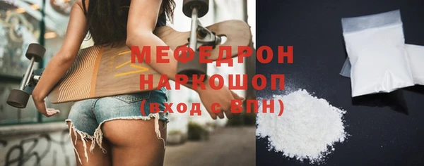 не бодяженный Беломорск