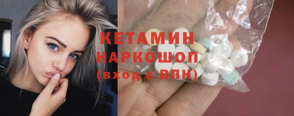 крисы Белоозёрский