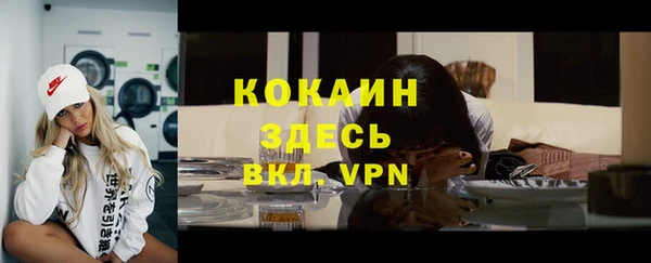 не бодяженный Беломорск