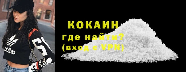 крисы Белоозёрский