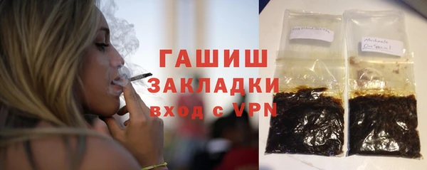 крисы Белоозёрский
