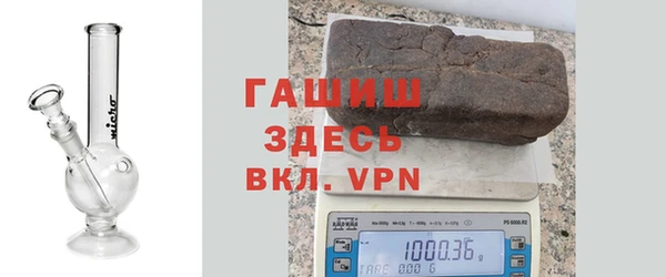 не бодяженный Беломорск
