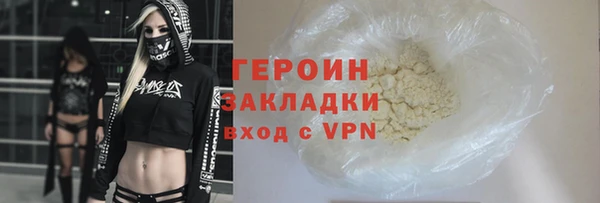 не бодяженный Беломорск