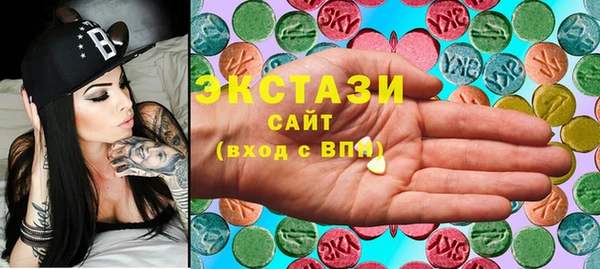 не бодяженный Беломорск