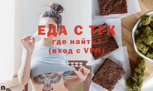 крисы Белоозёрский
