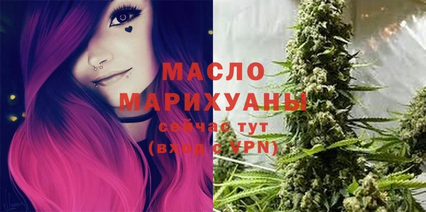 крисы Белоозёрский