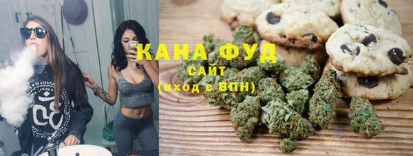 не бодяженный Беломорск