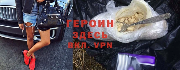 не бодяженный Беломорск