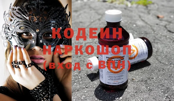 не бодяженный Беломорск