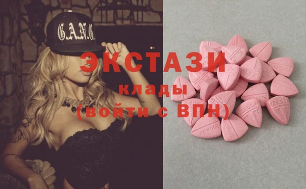 не бодяженный Беломорск