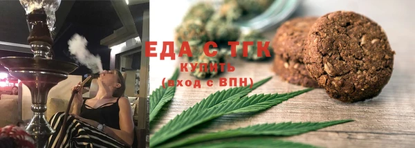 крисы Белоозёрский