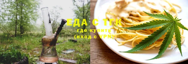 крисы Белоозёрский