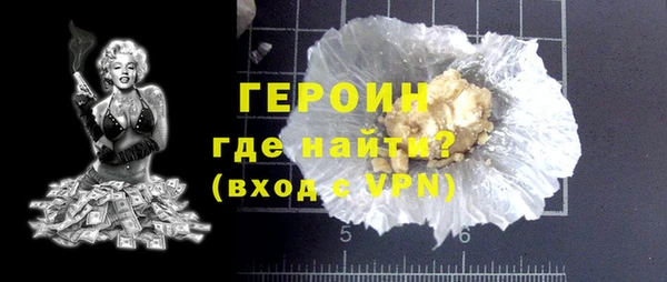 крисы Белоозёрский