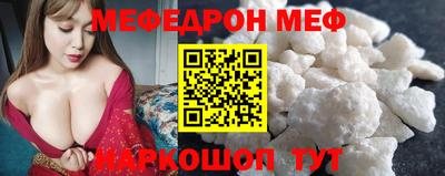 apvp Новозыбков
