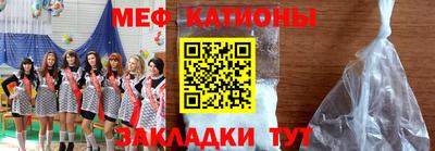 apvp Новозыбков