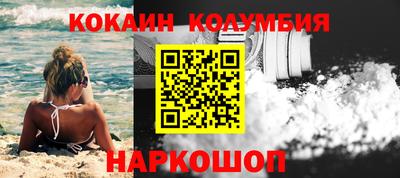 прущие грибы Новодвинск