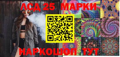 apvp Новозыбков