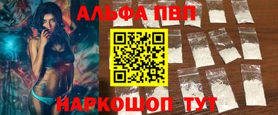 прущие грибы Новодвинск