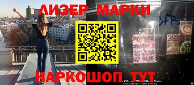apvp Новозыбков