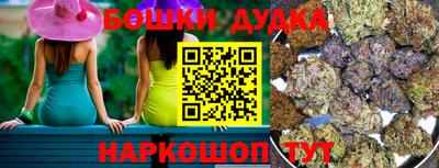 apvp Новозыбков
