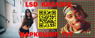 apvp Новозыбков