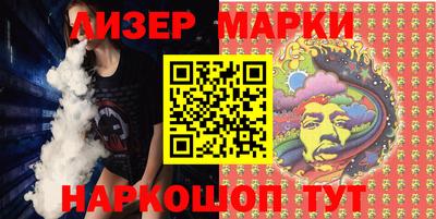 прущие грибы Новодвинск