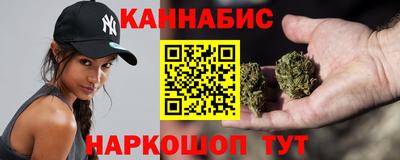 apvp Новозыбков