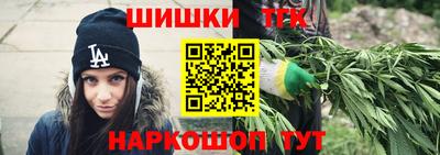 мескалин Новокубанск