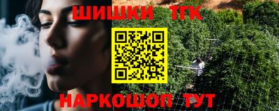 прущие грибы Новодвинск