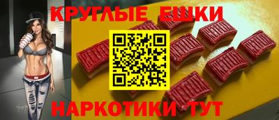 apvp Новозыбков