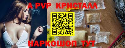 прущие грибы Новодвинск