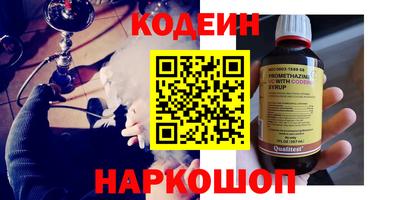 apvp Новозыбков