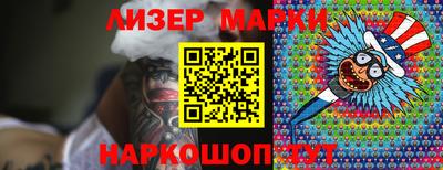 прущие грибы Новодвинск