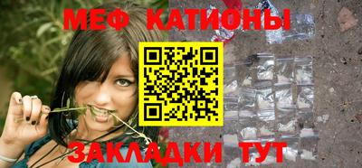 apvp Новозыбков