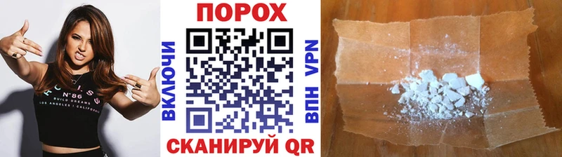 закладки  Горячий Ключ  Метамфетамин витя 